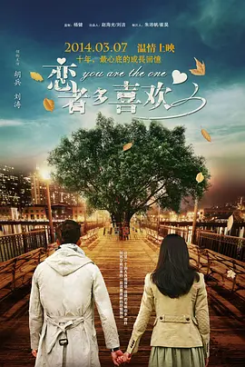 打屁股知乎