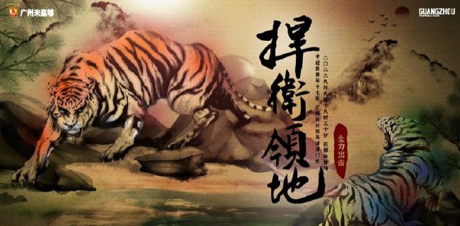 2023大但人文艺术欣赏电影