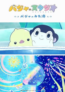 2023大但人文艺术欣赏电影